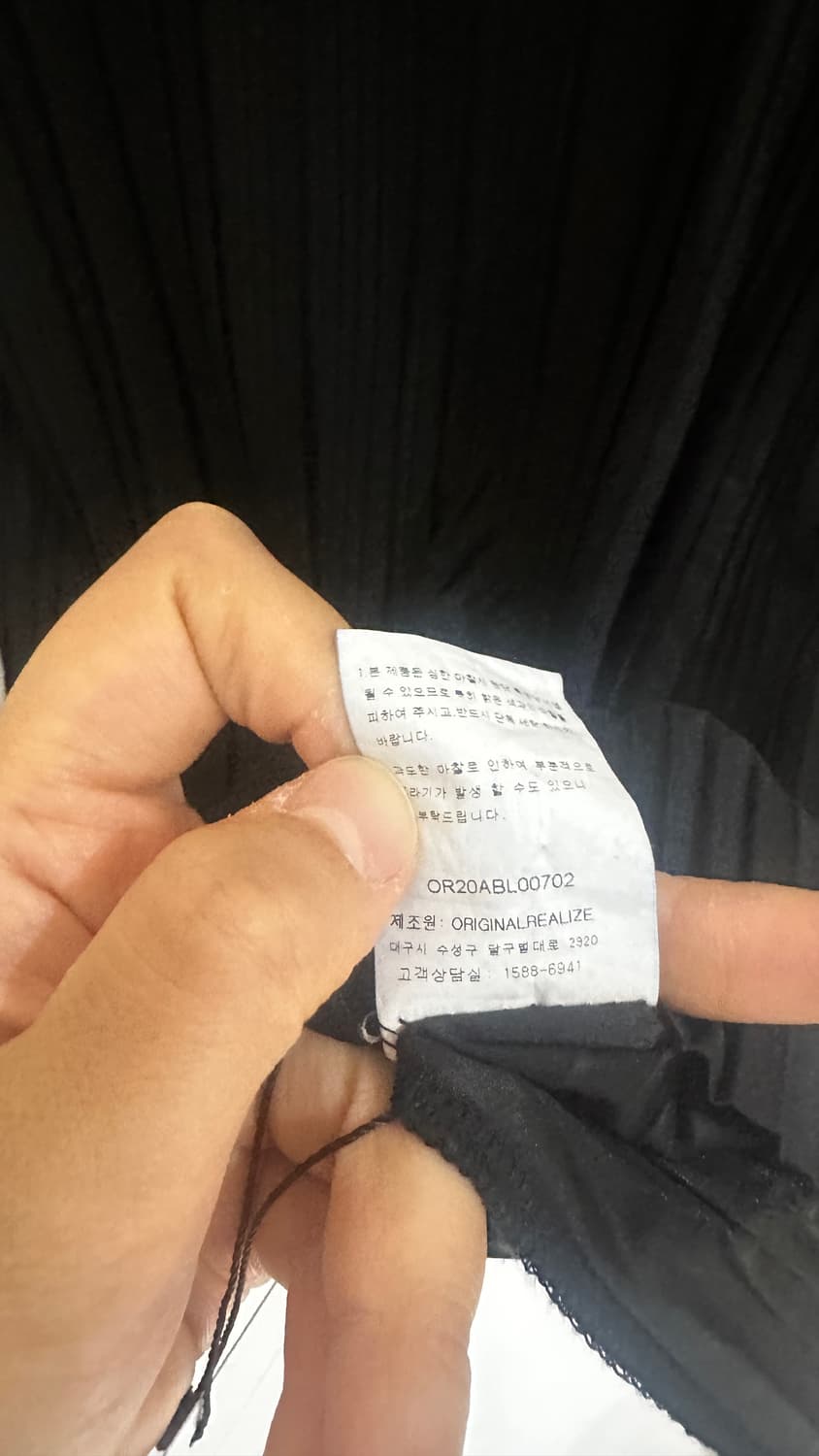 오르 플리츠 라운드 탑 상품이미지3