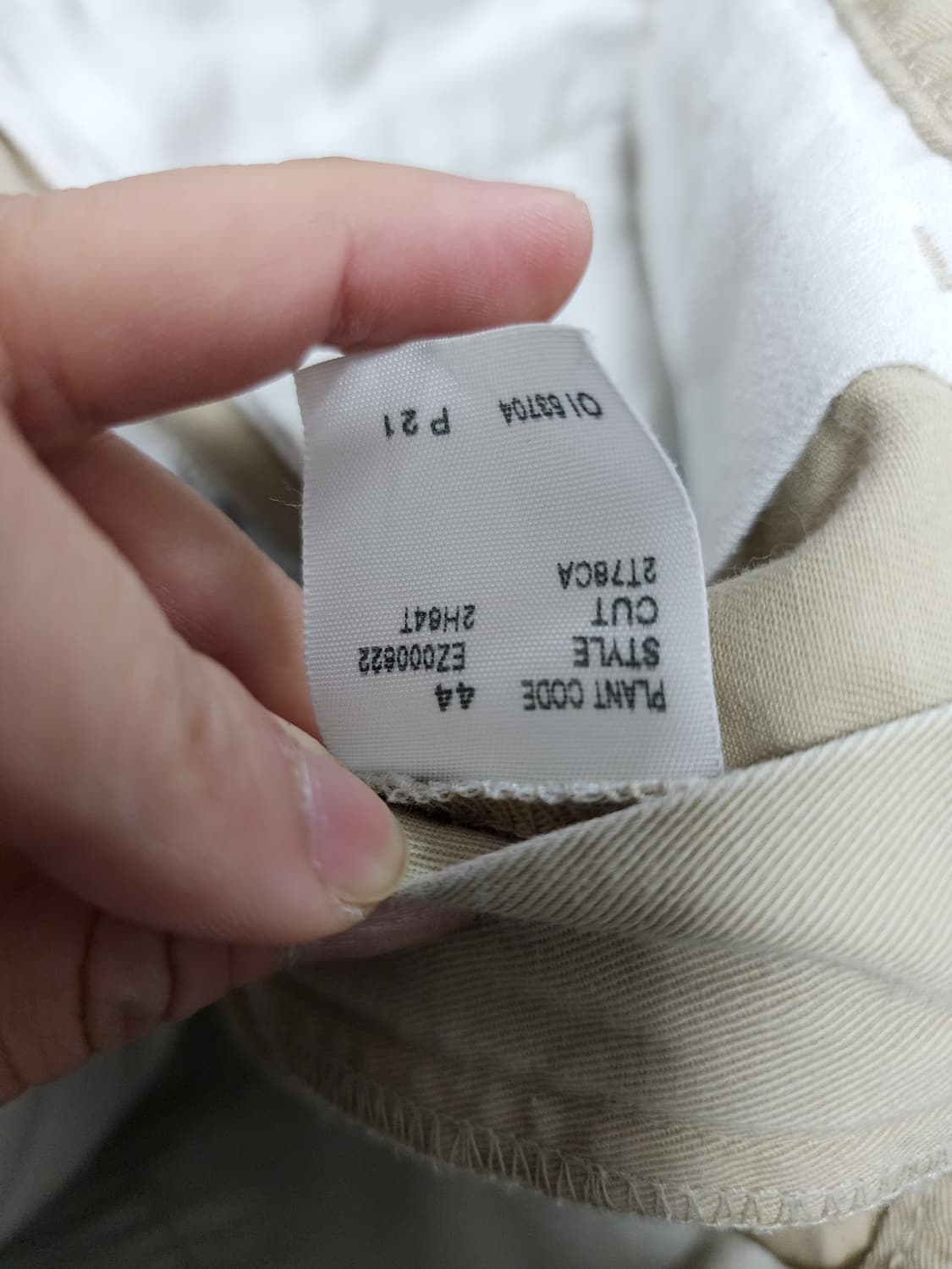 폴로 투턱 아메카지 베이지 치노팬츠  상품이미지6