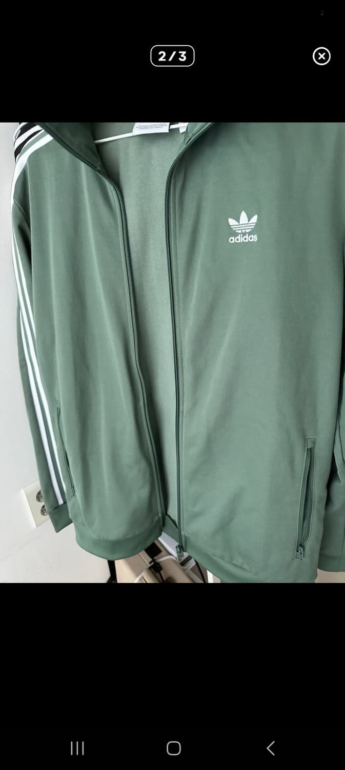 아디다스 베켄바우어 그린 트랙탑 상품이미지3