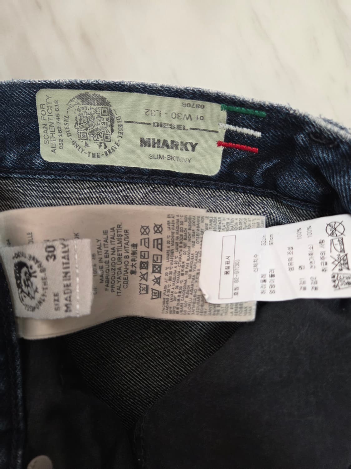 디젤 마키 데님팬츠 상품이미지10