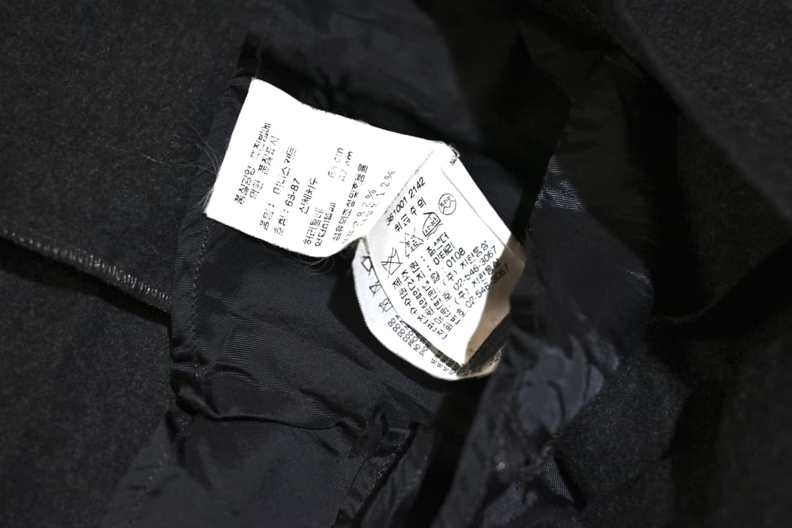 jil snader 2001 fw pleats wool skirt 상품이미지7