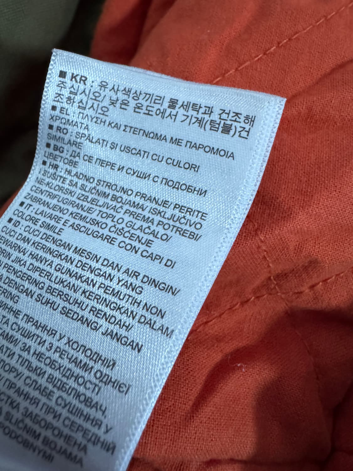 여성 Gap 갭 밀리터리 투 포켓 워크 자켓 M 카키 상품이미지5