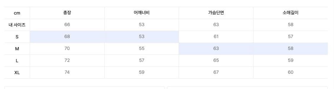 에스피오나지  헌팅자켓 올리브 상품이미지3