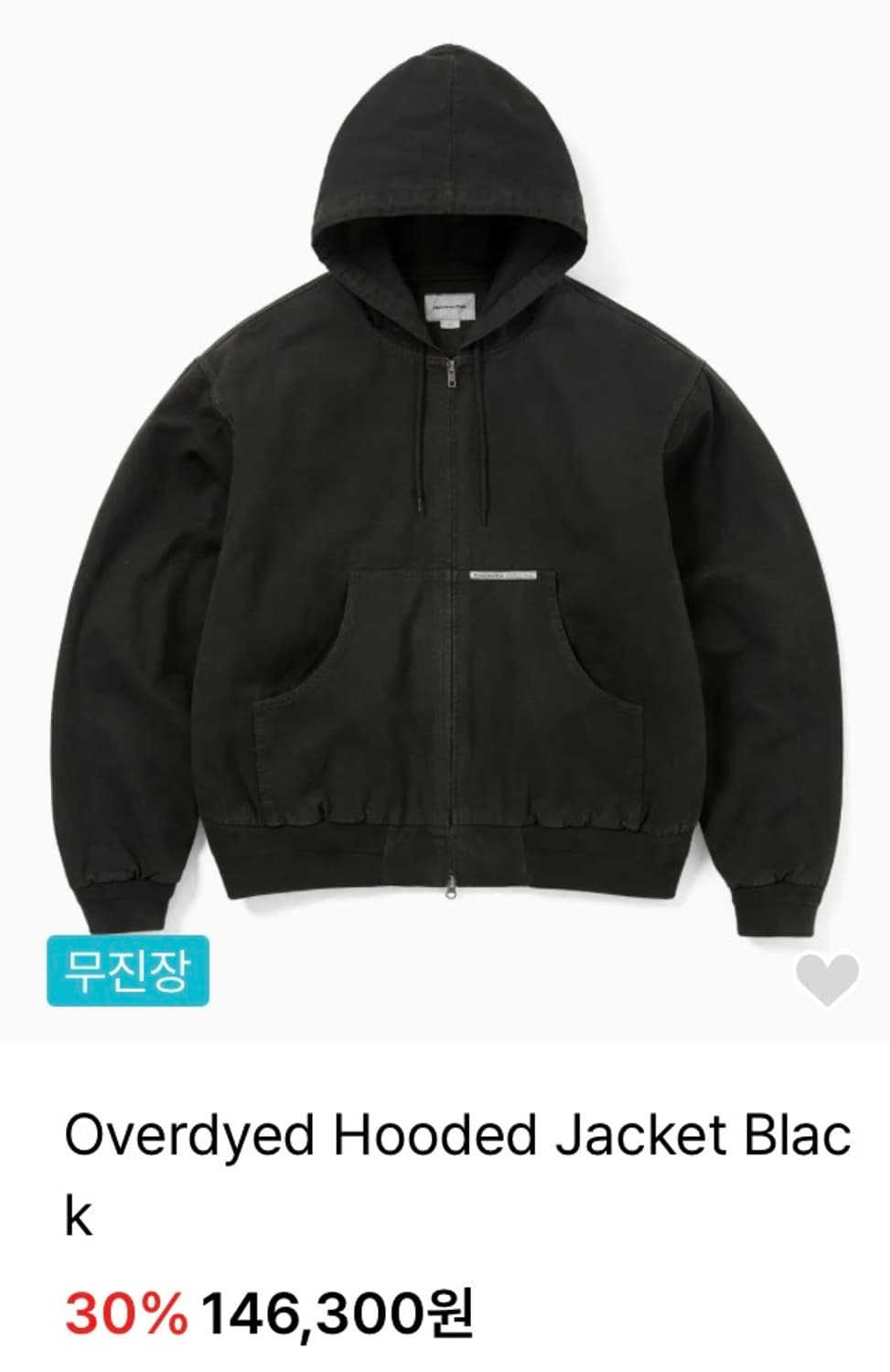 디스이즈네버댓 오버다이드 후디드 재킷 블랙 S 상품이미지9