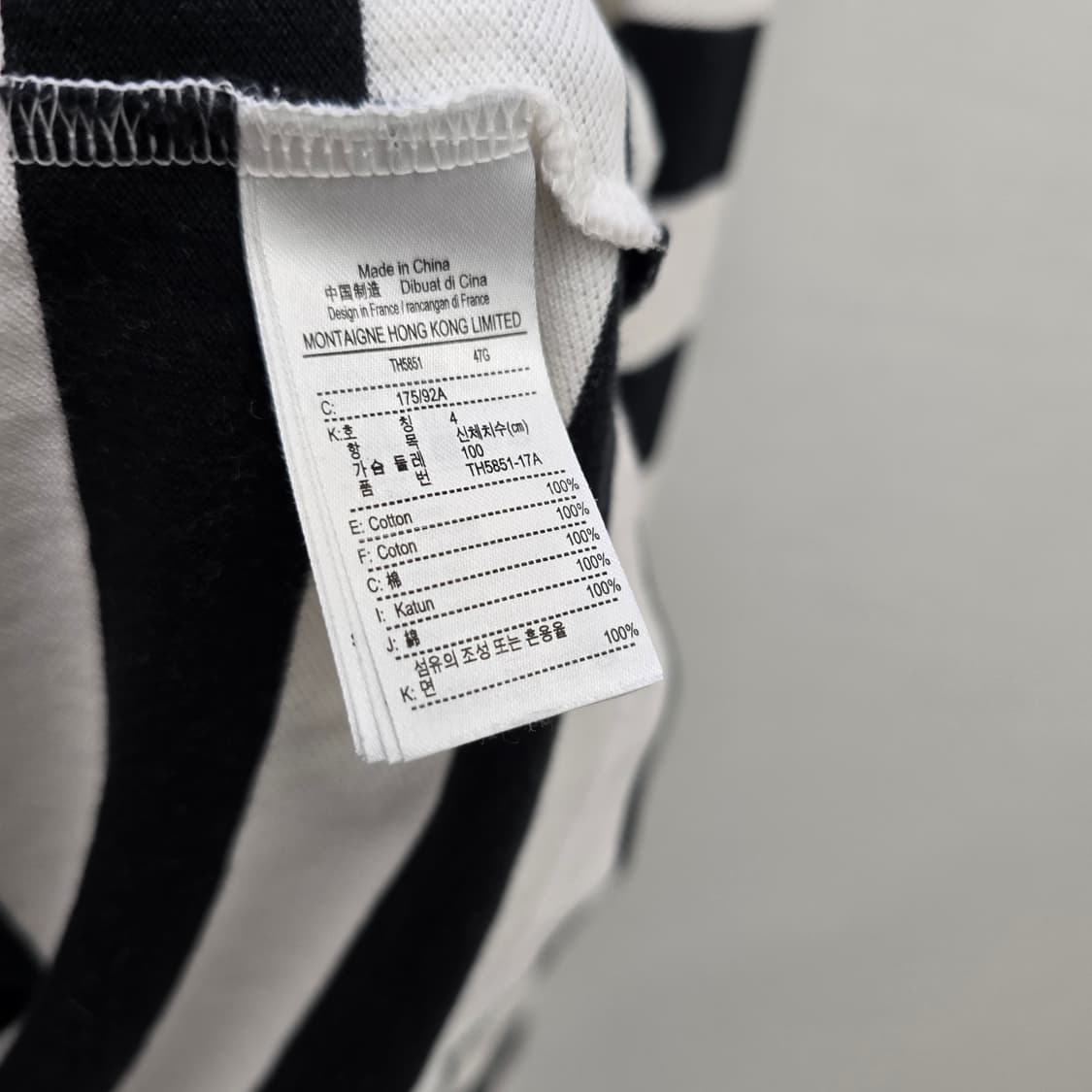 라코스테 스트라이프 긴팔 티셔츠 블랙/화이트 상품이미지9