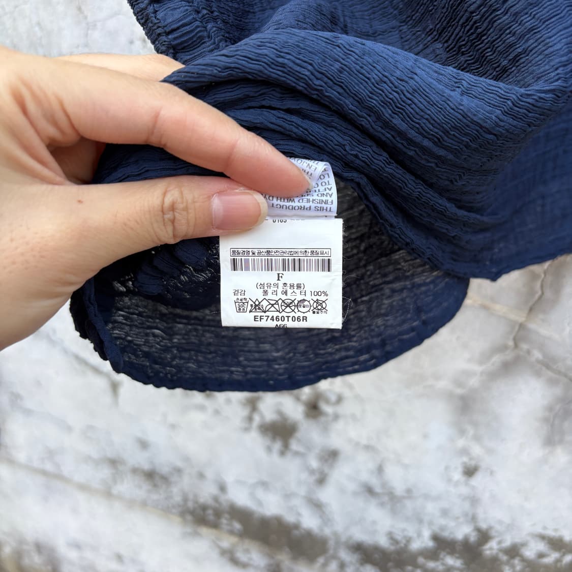 Issey Miyake 미 이세이미야케 언발 블라우스 상품이미지6