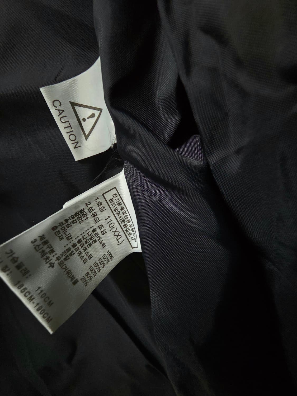 노스페이스 구스다운 110롱패딩 상품이미지2