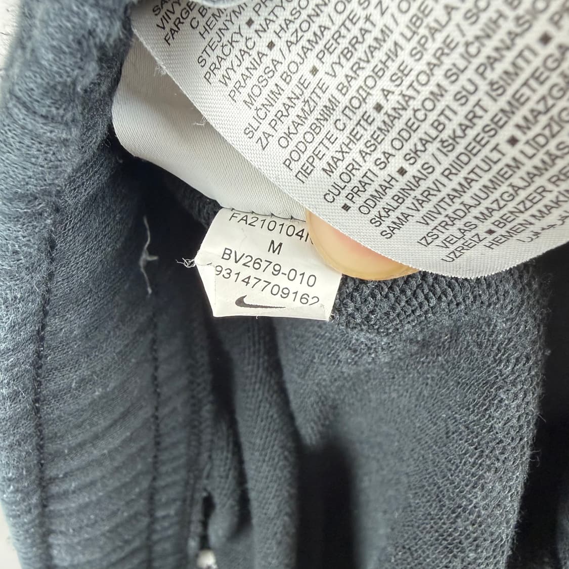 (M) 나이키 퓨추라 스웻 조거 팬츠 블랙 상품이미지6