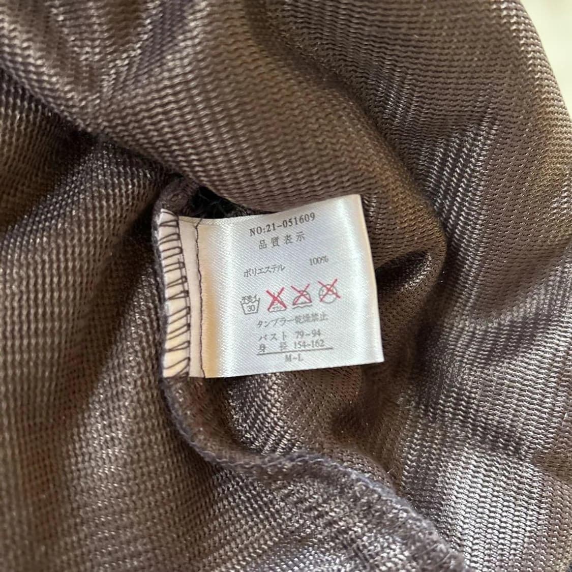 빈티지 퍼 베스트 그레이 상품이미지4