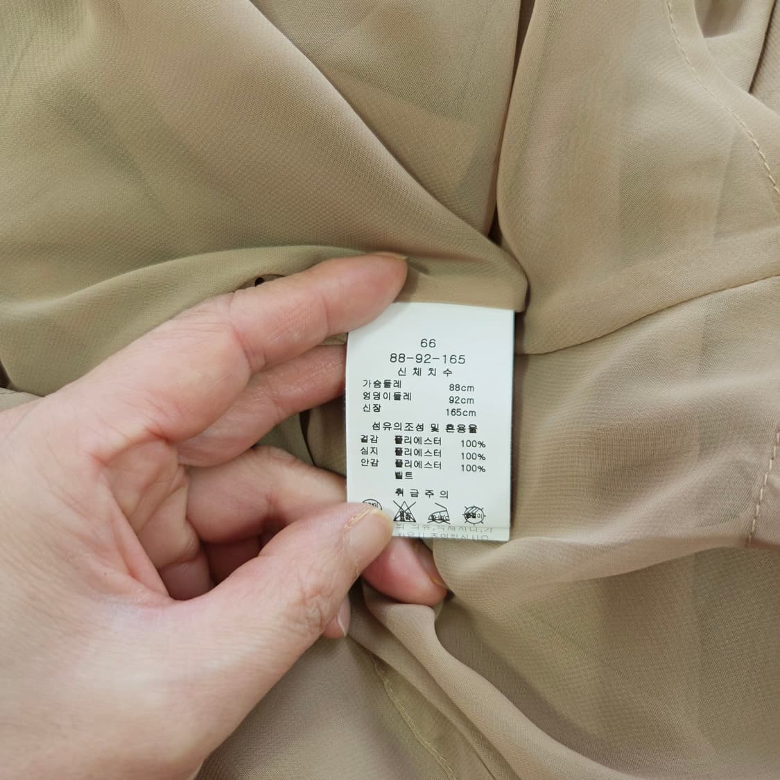 [LINE] 라인 베이지 플레어 원피스 여성 데일리 66 상품이미지5