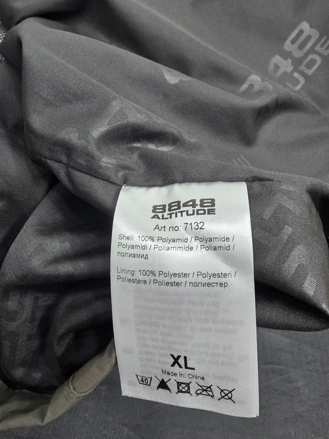 스웨덴 유럽 프리미엄 아웃도어 8848 Altitude 상품이미지9