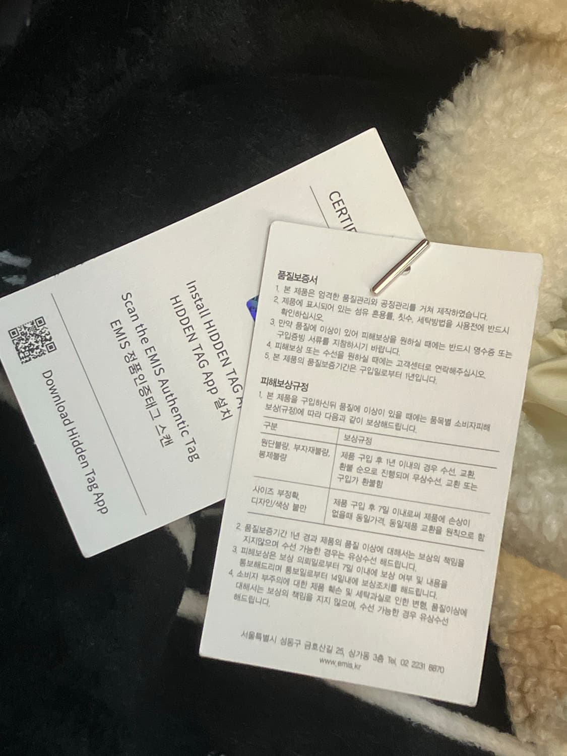 이미스 플라워 부클 토트백 아이보리 #csz3031  상품이미지6