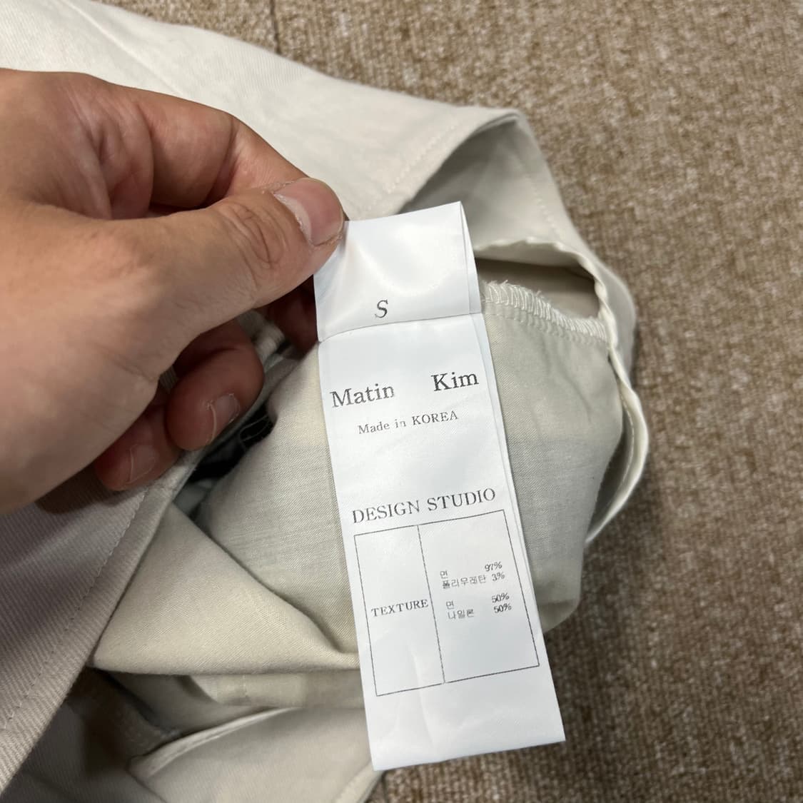 마뗑킴 딥포켓 러프팬츠 상품이미지6