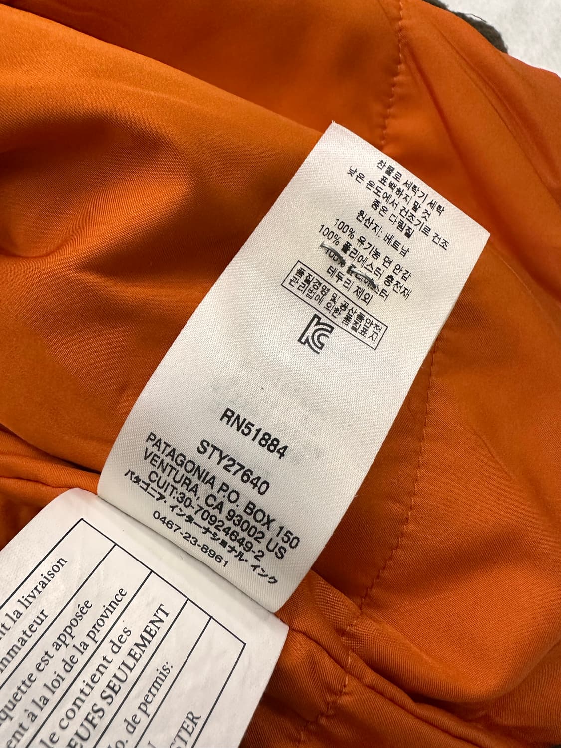 (S)파타고니아 인슐레이트 플란넬 자켓 카키 상품이미지7