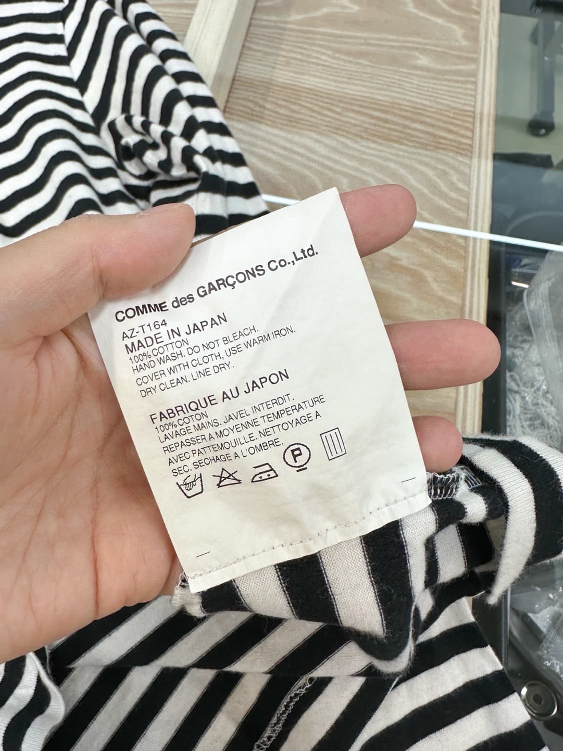 꼼데가르송 레드 하트 스트라이프 L/S 티셔츠 상품이미지7