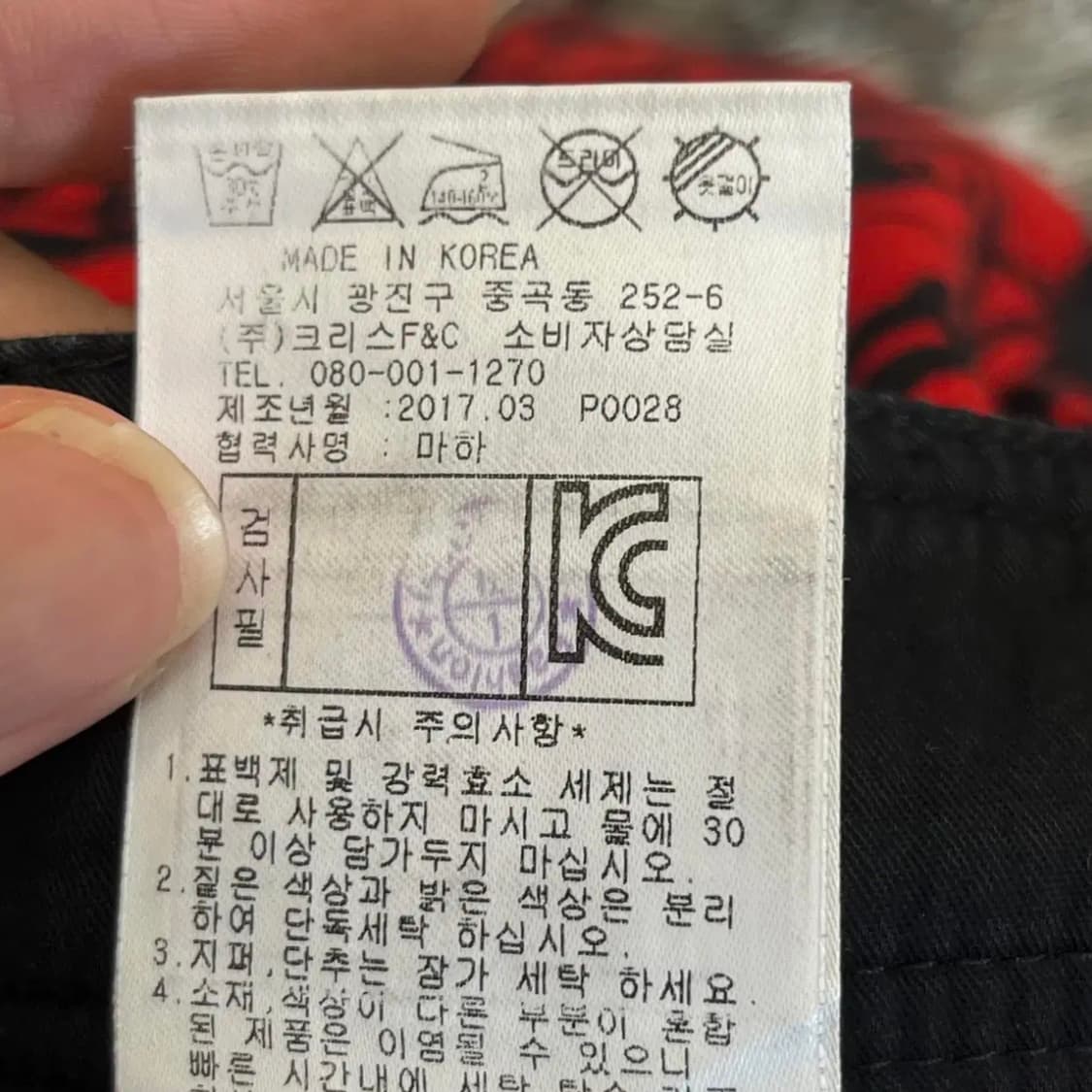 파리게이츠 여성 골프 스커트 (1) 상품이미지5
