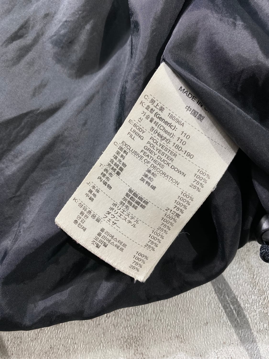 [XL] Nike "MUFC" 나이키 맨유FC 덕다운 패딩 상품이미지10