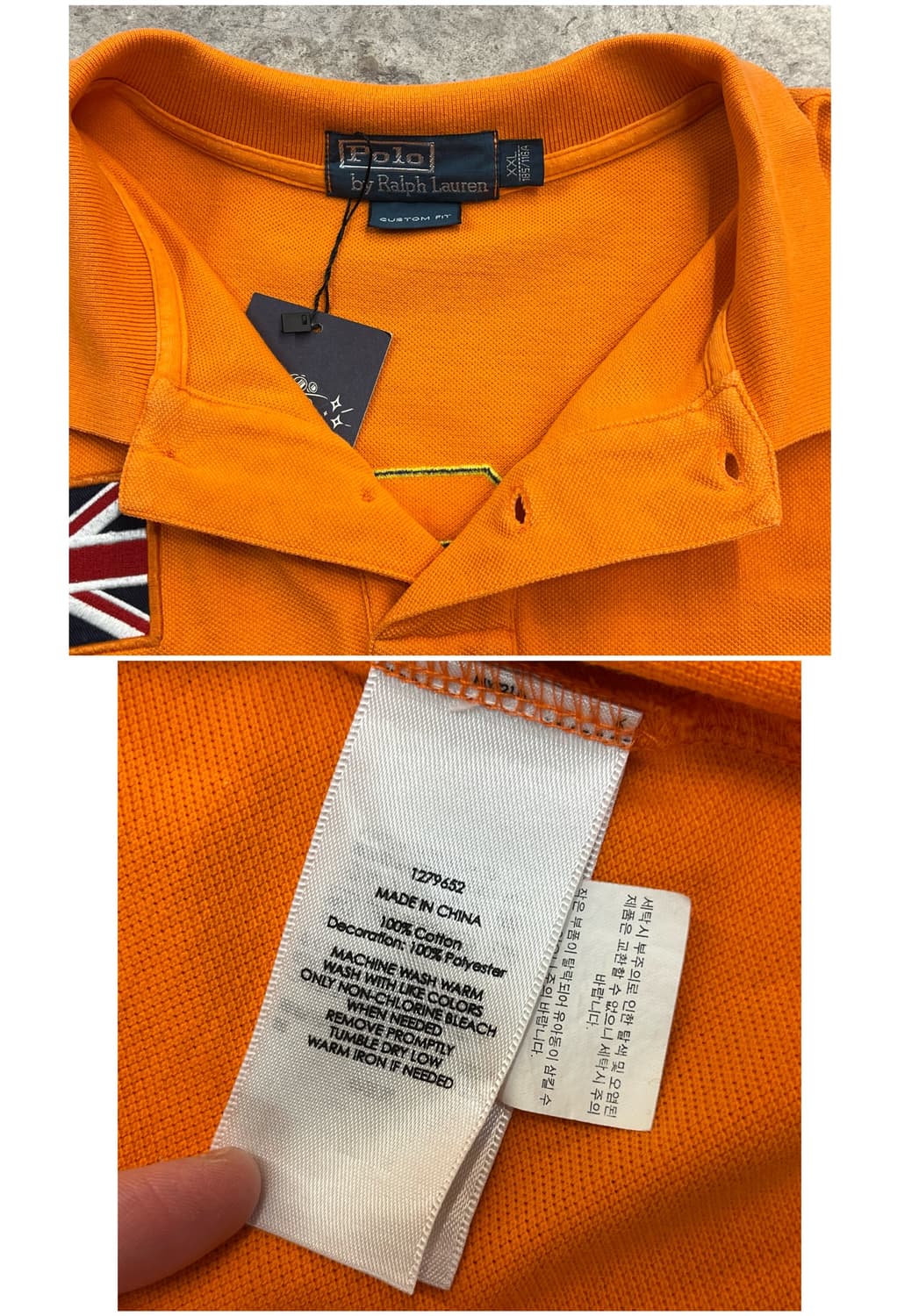 폴로 랄프로렌 빅포니 반팔 카라티 오렌지 2XL #csz3150 상품이미지3