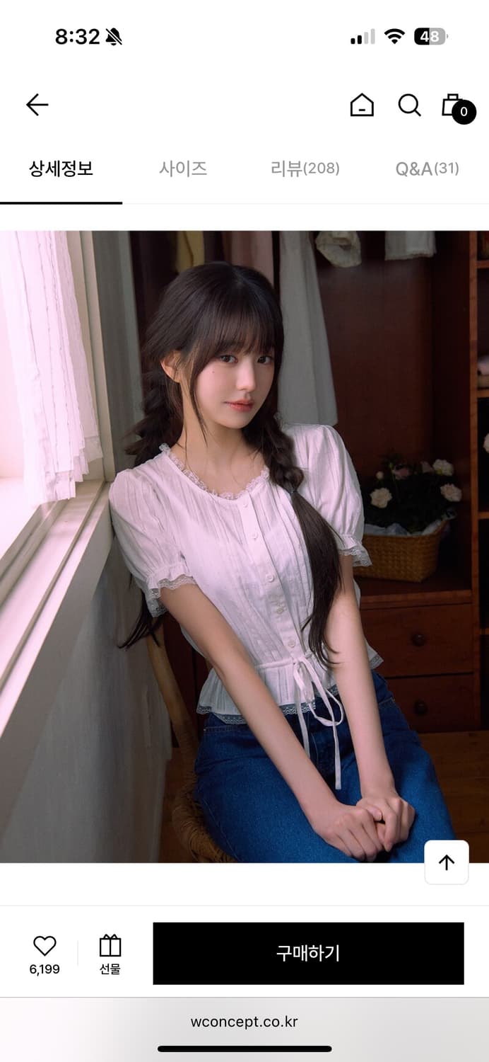로라로라 장원영 블라우스 FRILL SHIRRING BLOUSE WHIT 상품이미지1