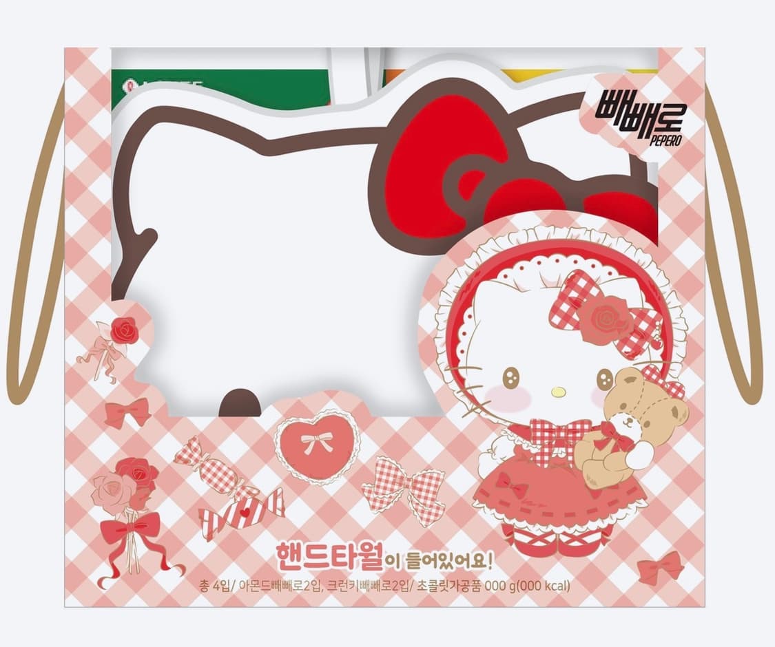 세븐일레븐 헬로키티 빼빼로 핸드타올기획 상품이미지1