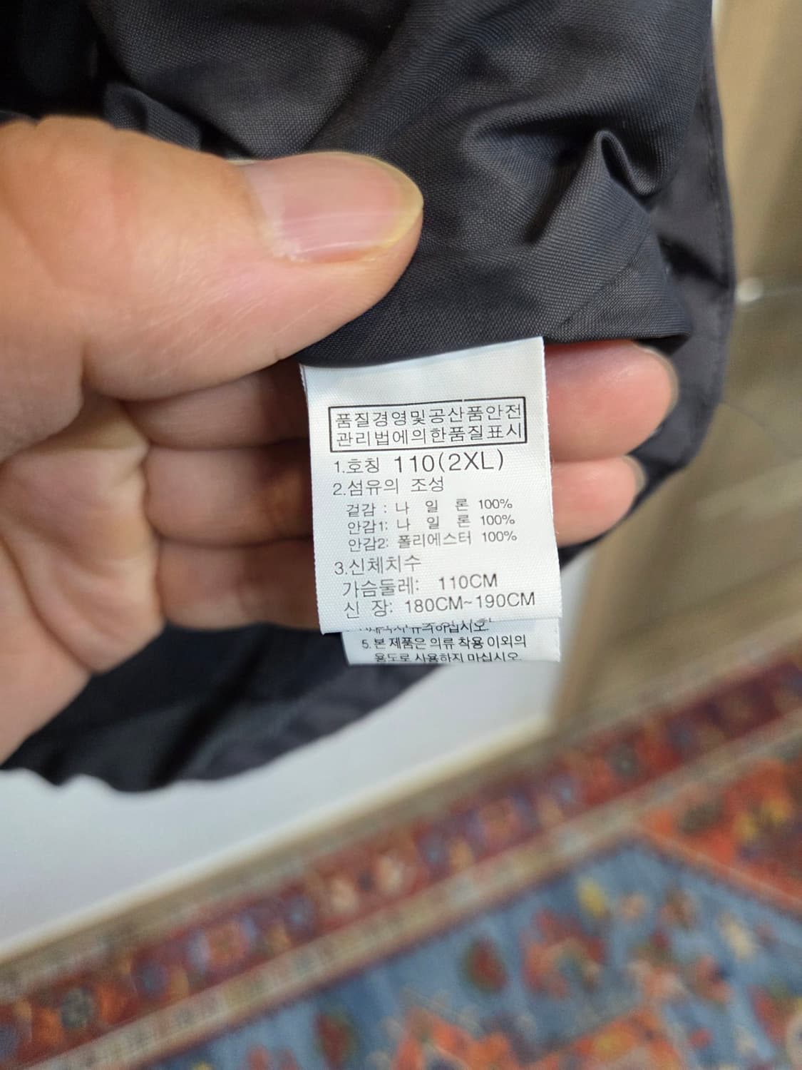 노스페이스 고어텍스 자켓 경량 패딩 내피 포함 xxl 상품이미지4