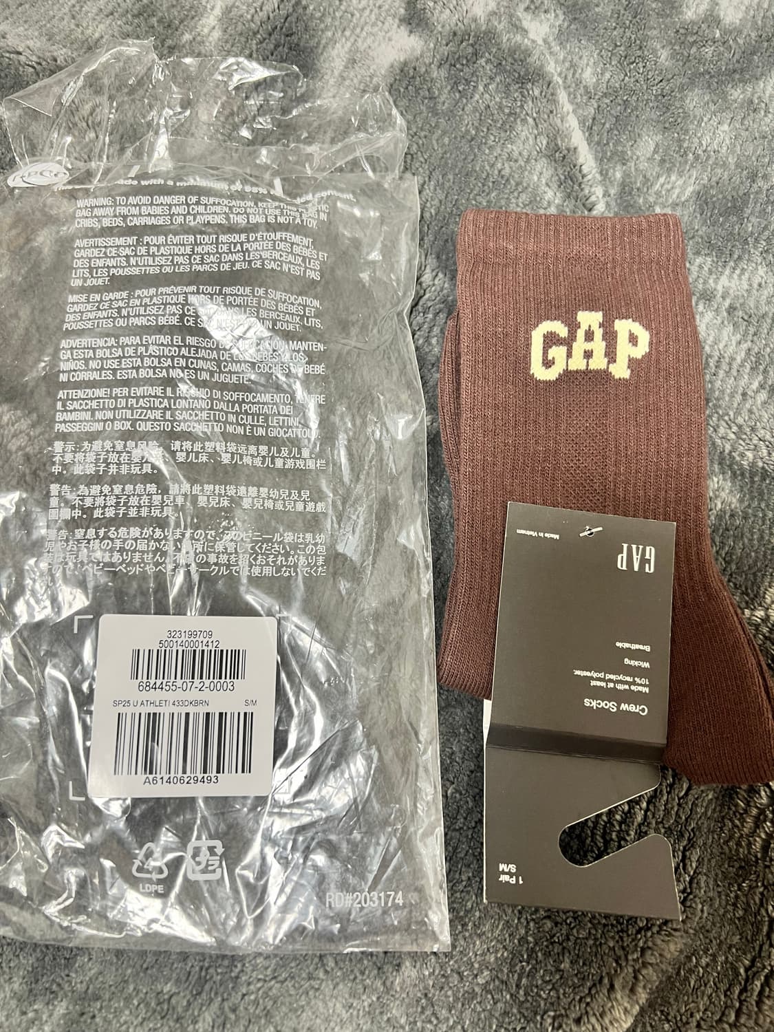 GAP 성인 양말 브라운 S/M 새상품 상품이미지1