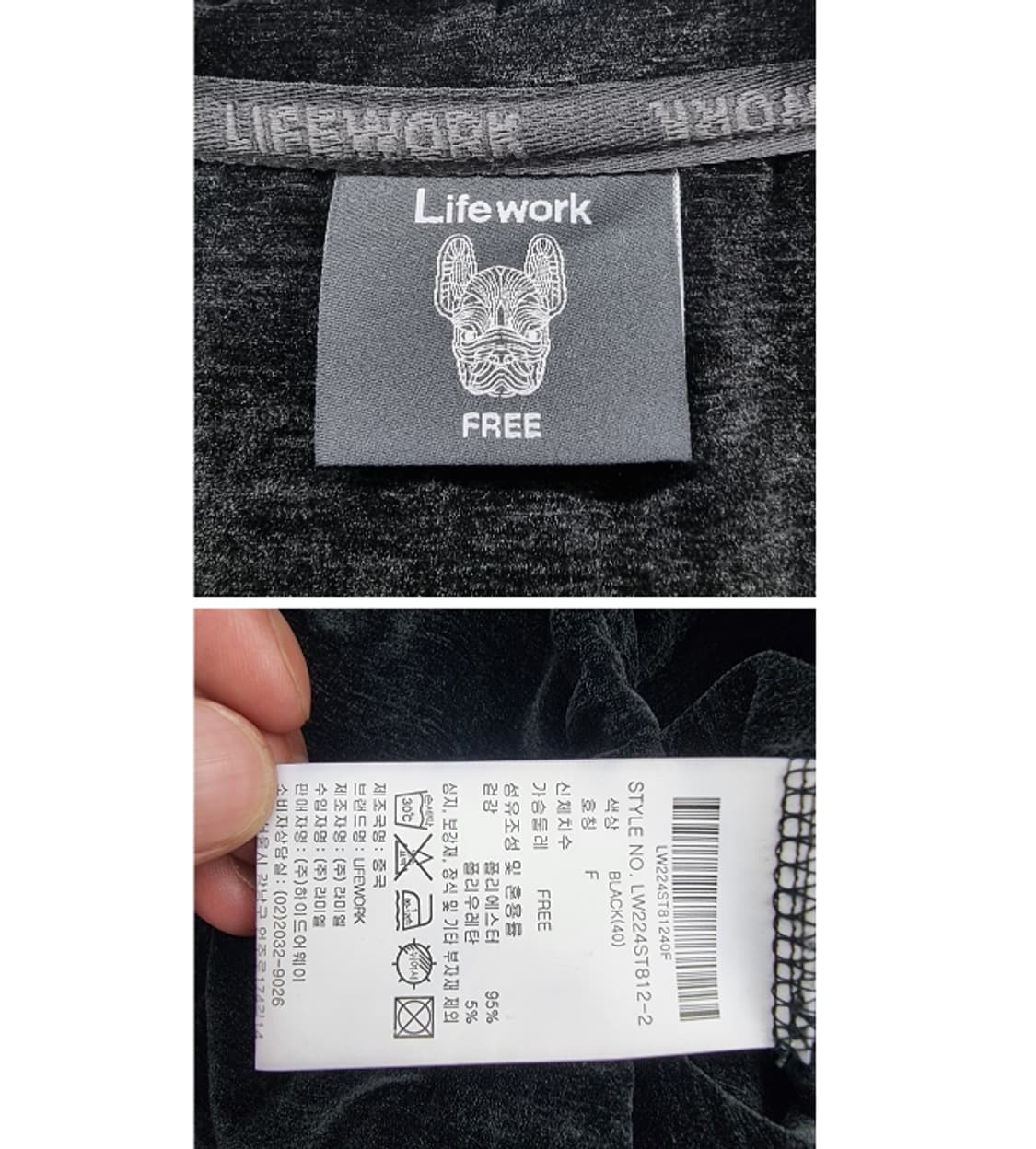 Life work 라이프워크 상품이미지7