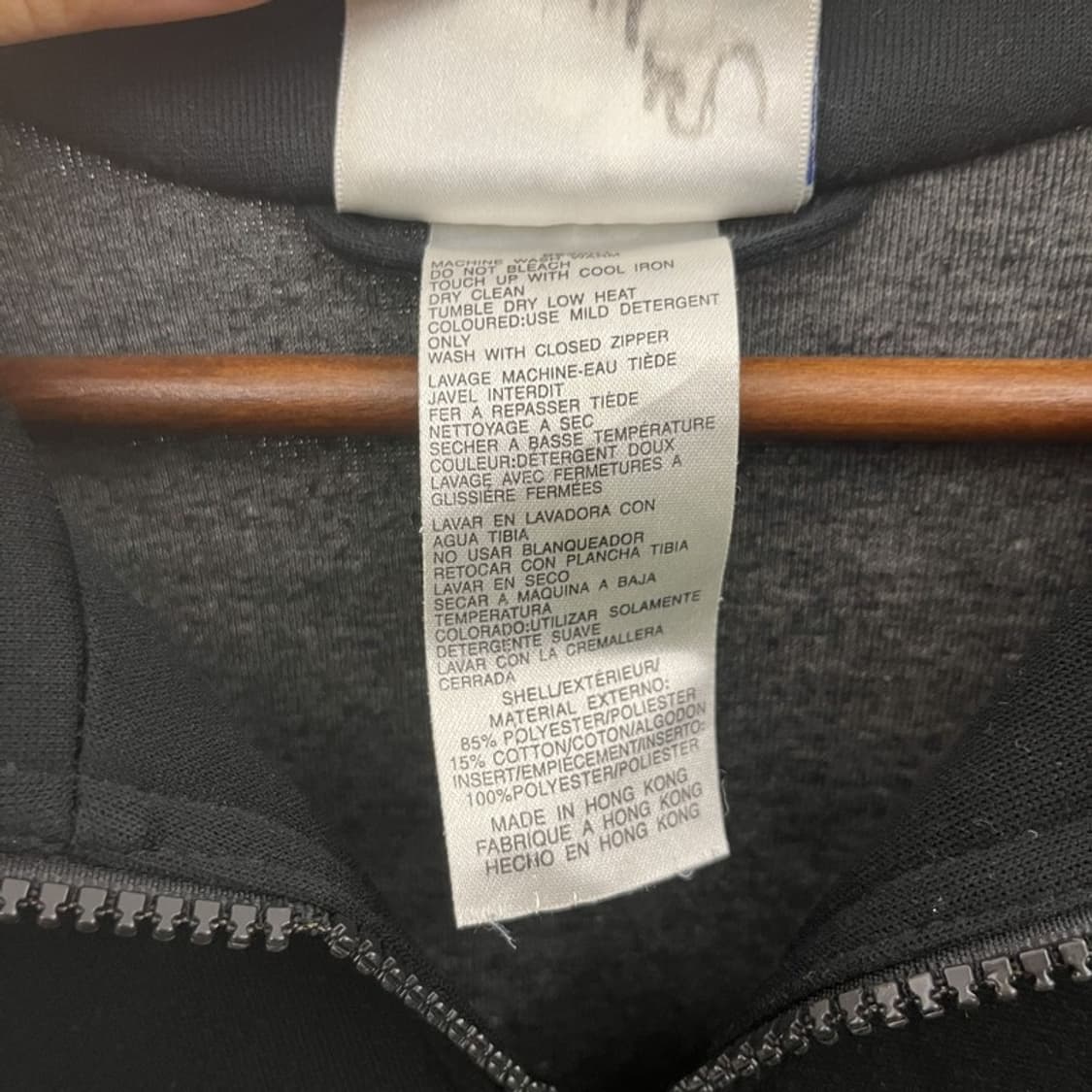 아디다스 올드스쿨 레트로 펑크 라인 져지 집업 L C10377 상품이미지6