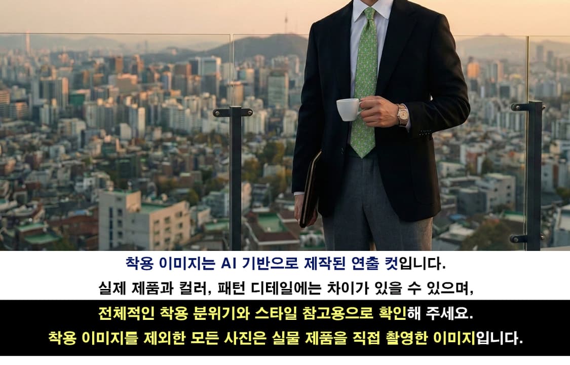 살바토레 페라가모 곰돌이 모티브 넥타이 8.8cm A등급 K2873
 상품이미지2