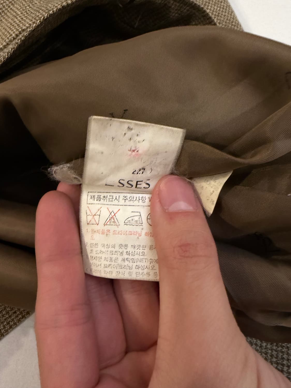 90s YSL 입생로랑 빈티지 블루종 카라 봄버자켓 상품이미지7