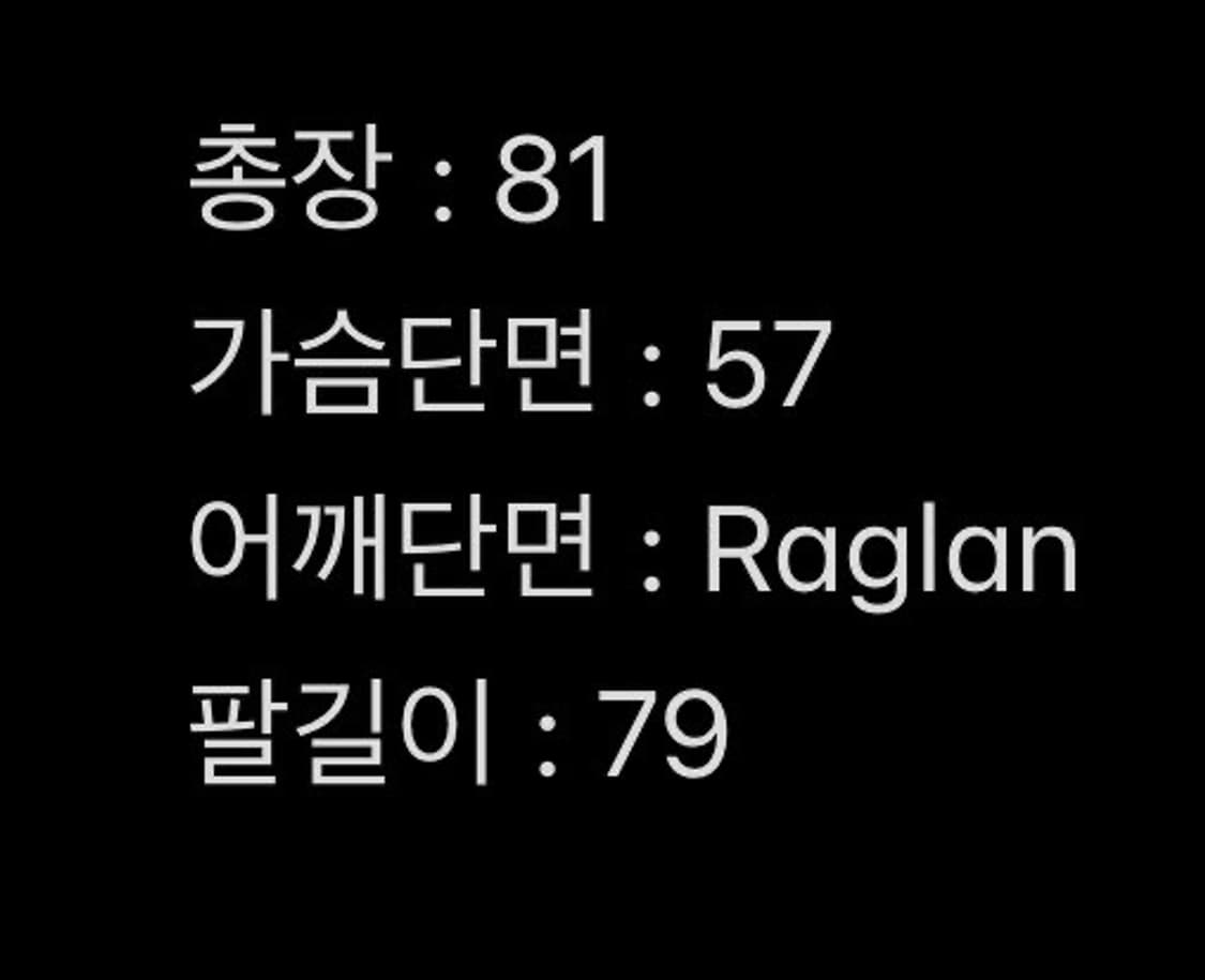 [정품/S] Knox Armory 알파인더스트리 N-3B 파카 상품이미지8