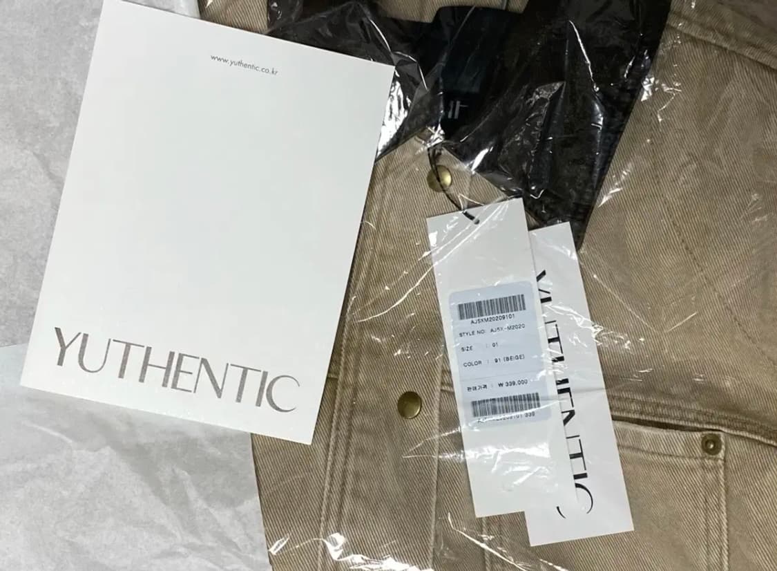 [새상품] 유센틱 유틸리티 데님 점퍼 베이지 55(01) 상품이미지3