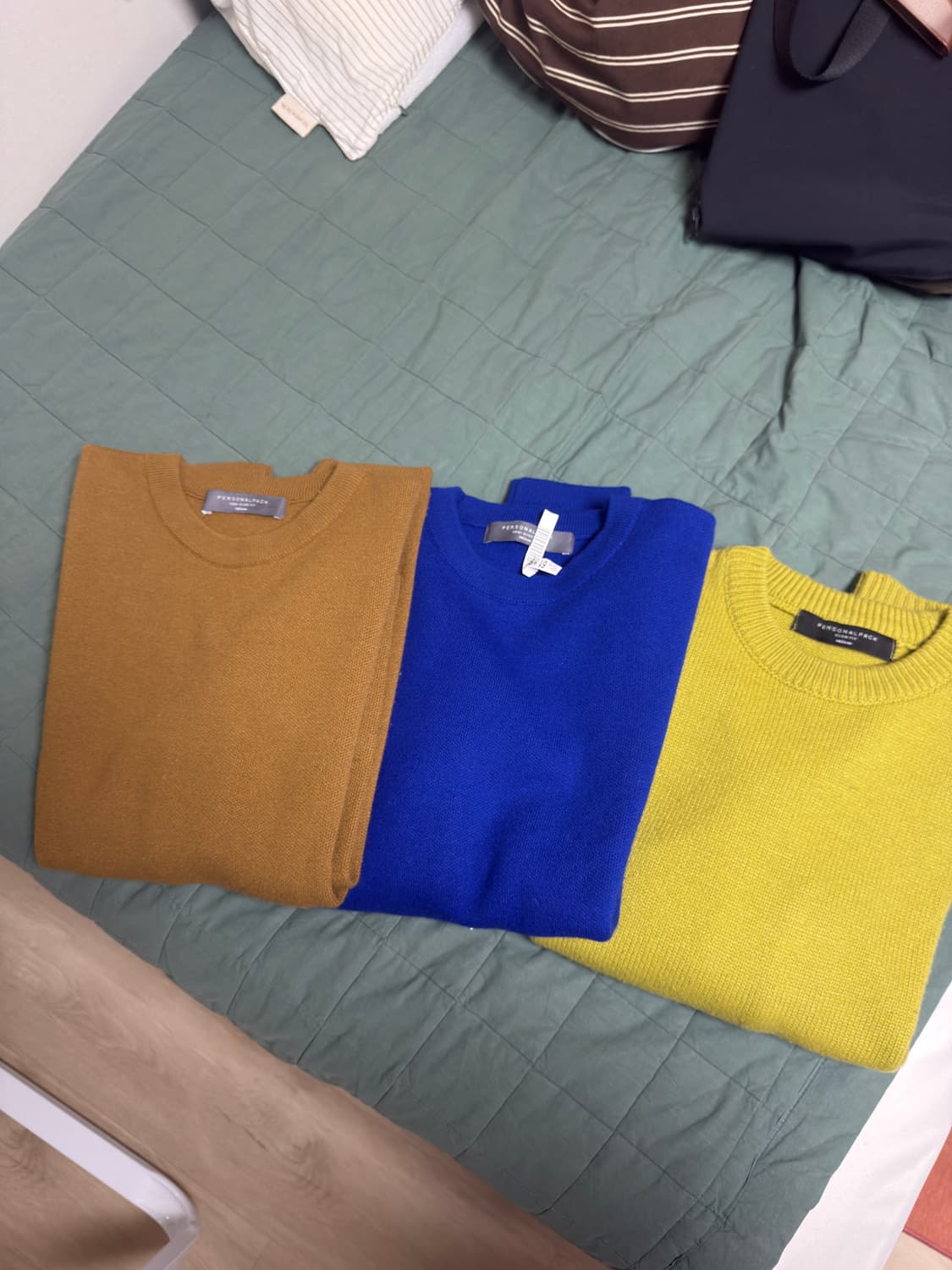 퍼스널팩 울니트 3종 상품이미지1