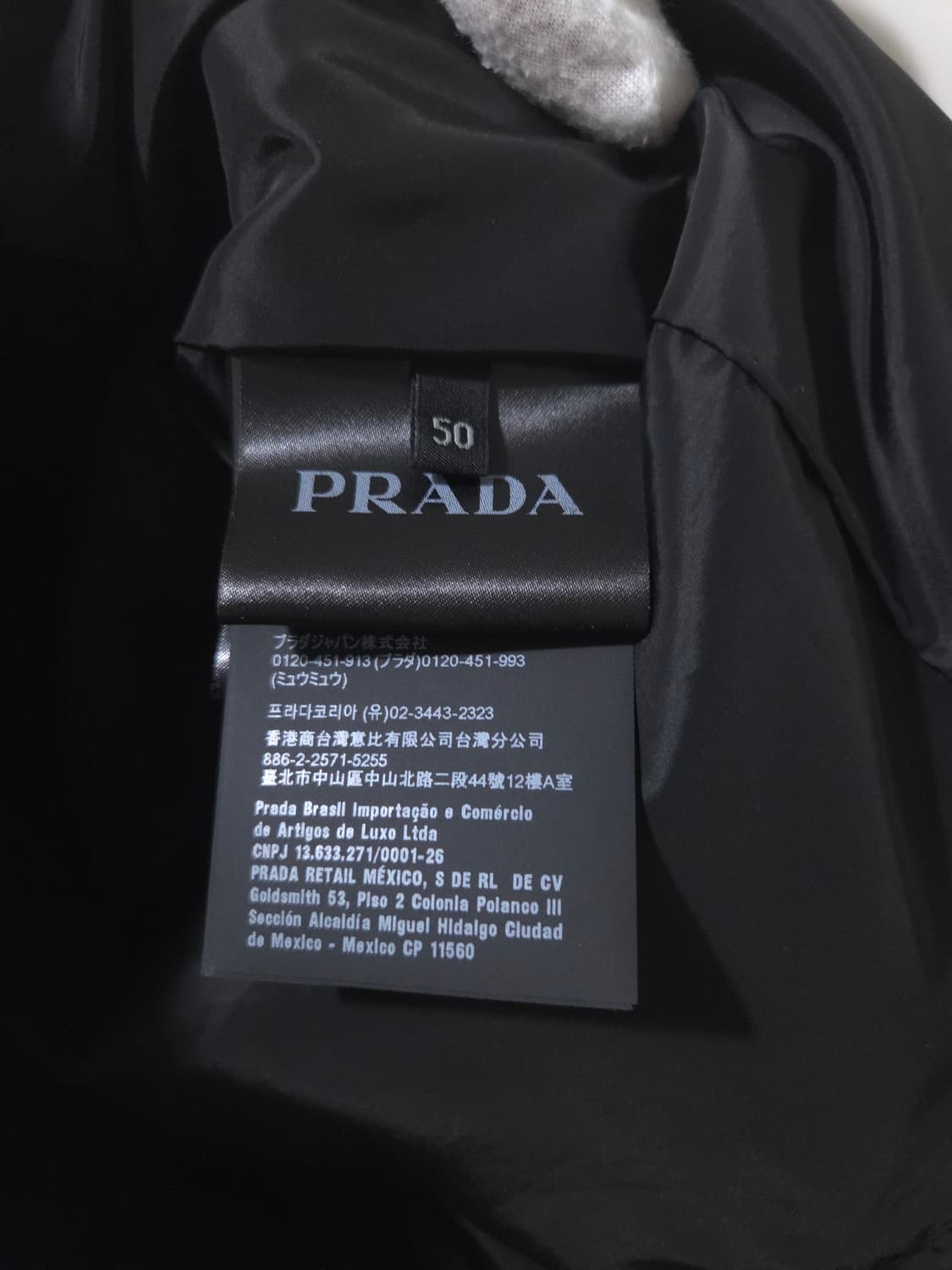 [새상품급] 프라다 리나일론 윈드브레이커 바람막이 자켓  상품이미지9