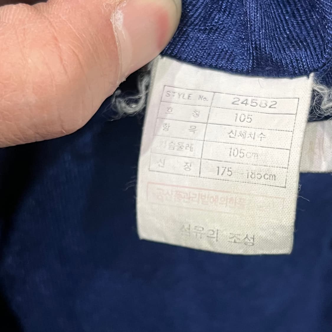  리복 그래픽 윈드브레이커 y15575 상품이미지8