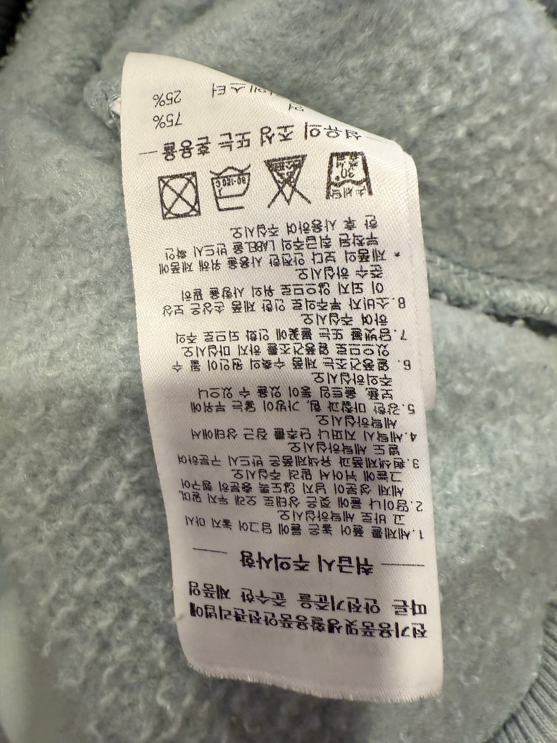 스컬프터 고양이 프린팅 민트 맨투맨 상품이미지3