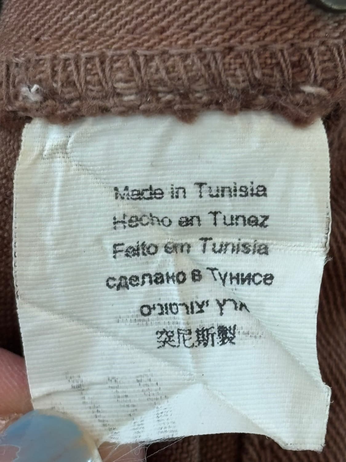 Vintage Just Cavalli Pants 상품이미지8