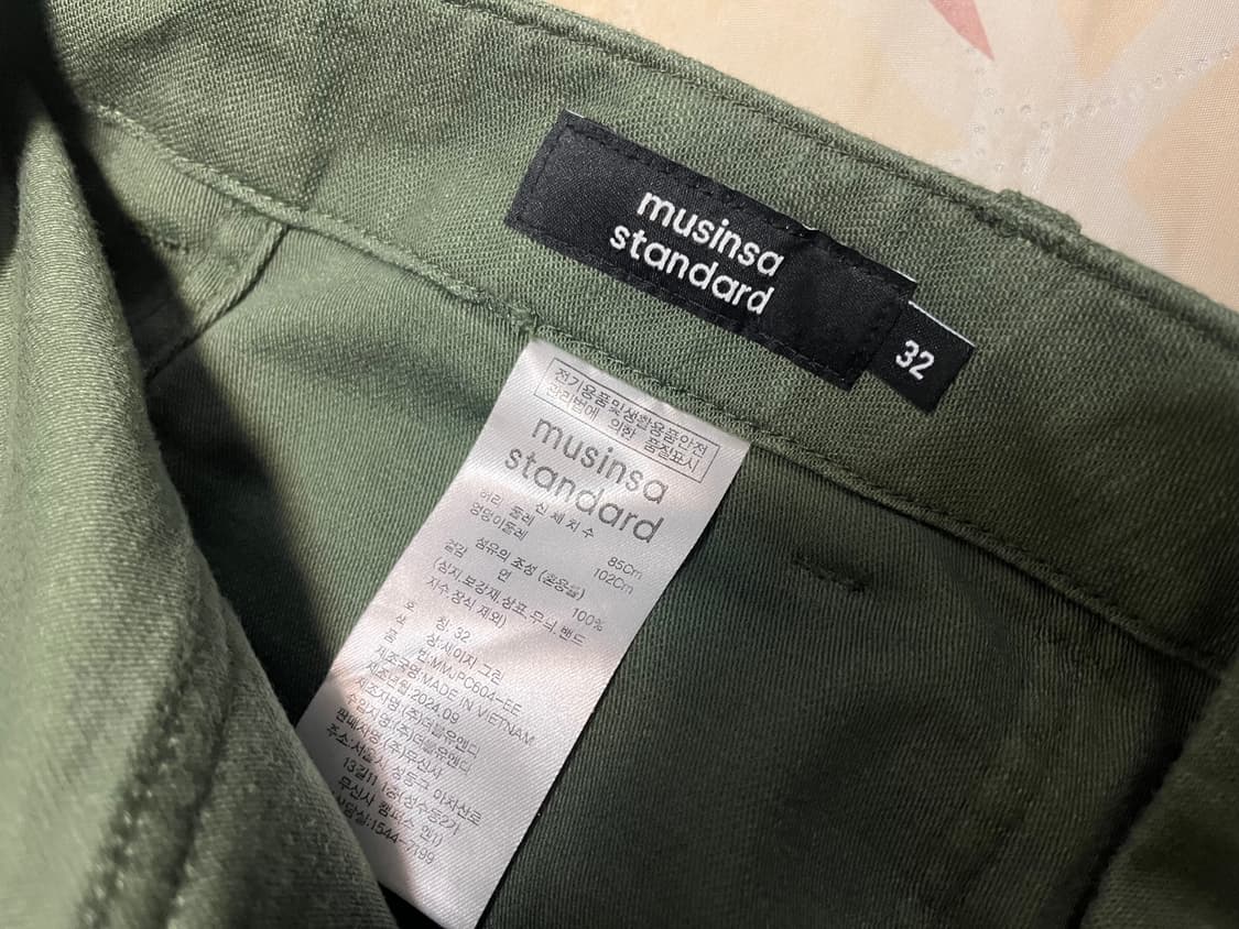 무탠 퍼티그 레플리카기본, 와이드 2개 일괄 32사이즈 상품이미지3