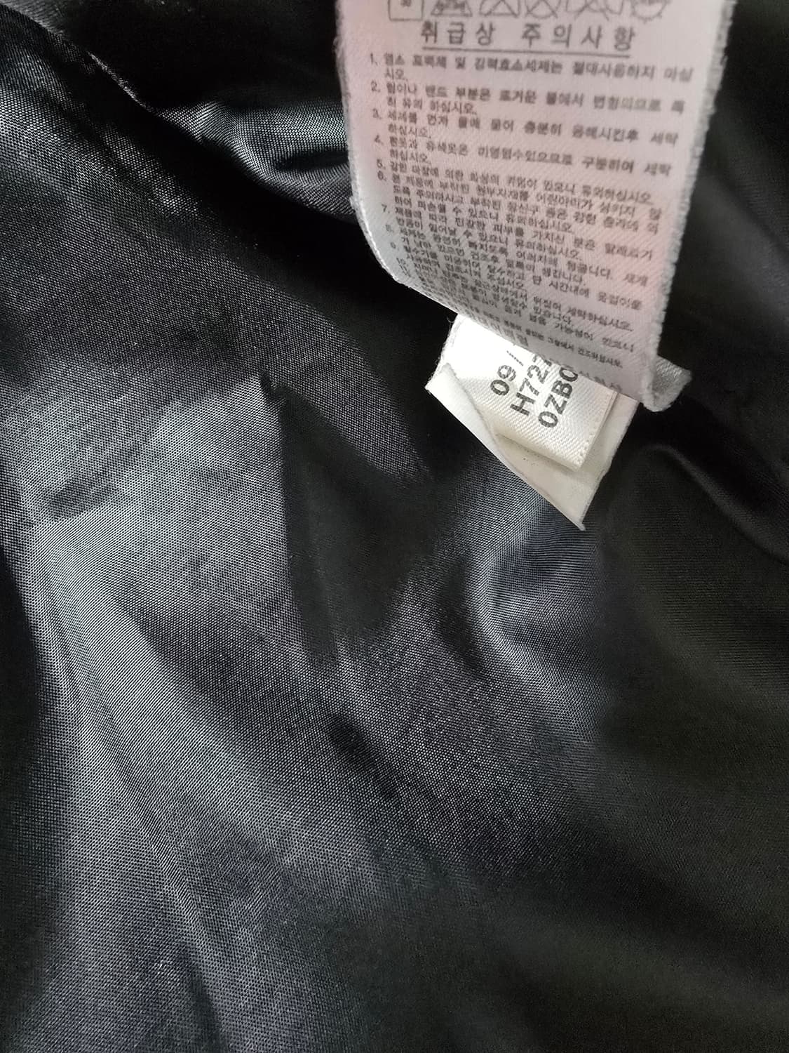 (105) 아디다스 레드/블랙 다운패딩 점퍼 H72755 상품이미지5