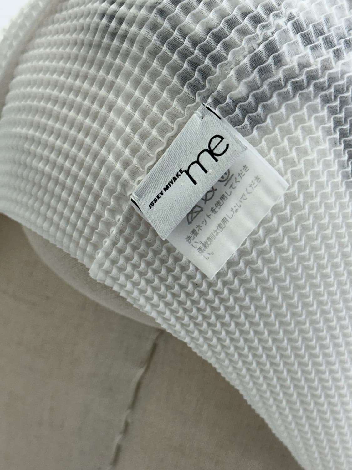 이세이미야케 me 반팔 가디건 set 상품이미지7