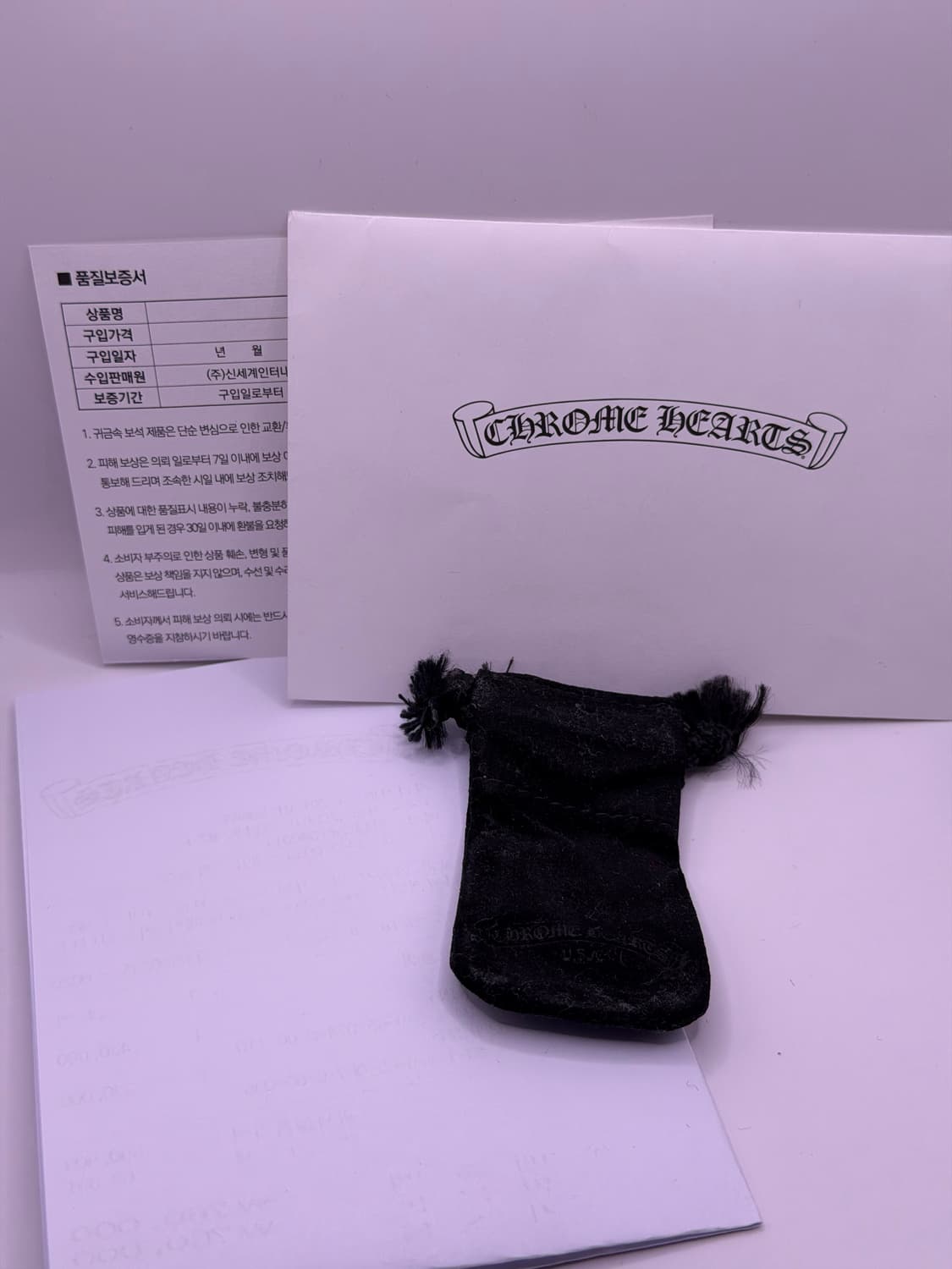 크롬하츠 반지 판매합니다. [ 크롬하츠 퍽유링 3mm ] 상품이미지4