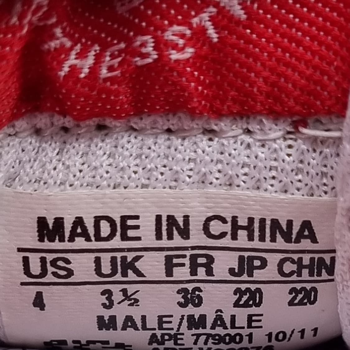 아디다스 zx700 운동화220 상품이미지5