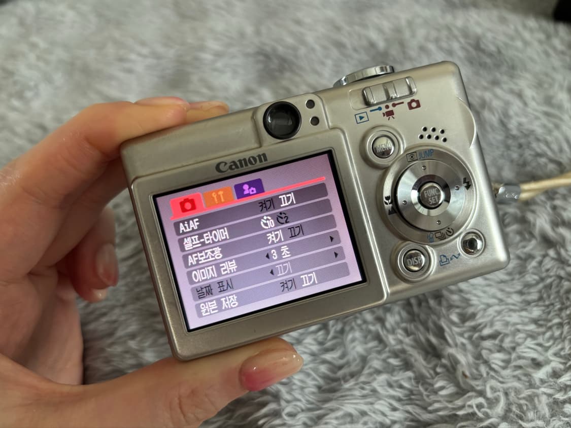 ixus50 / ixy55 아이유디카 (한국말) 상품이미지2