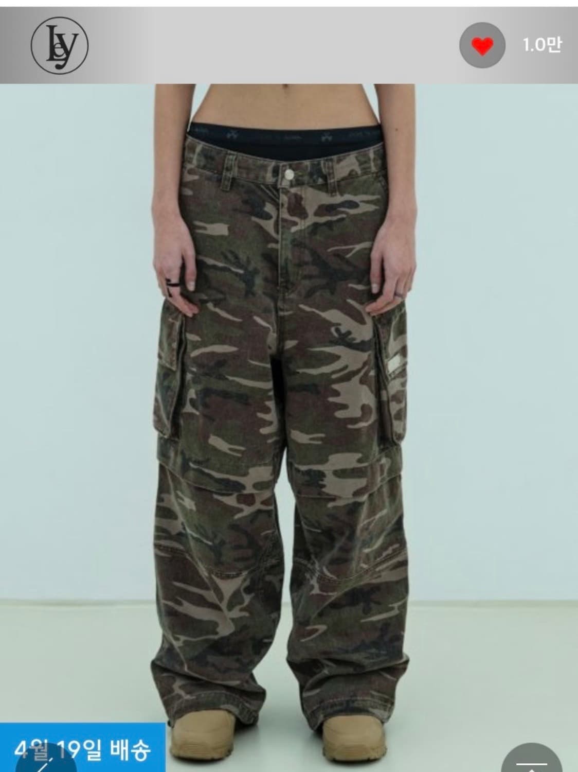 Yeel 팬츠  상품이미지1