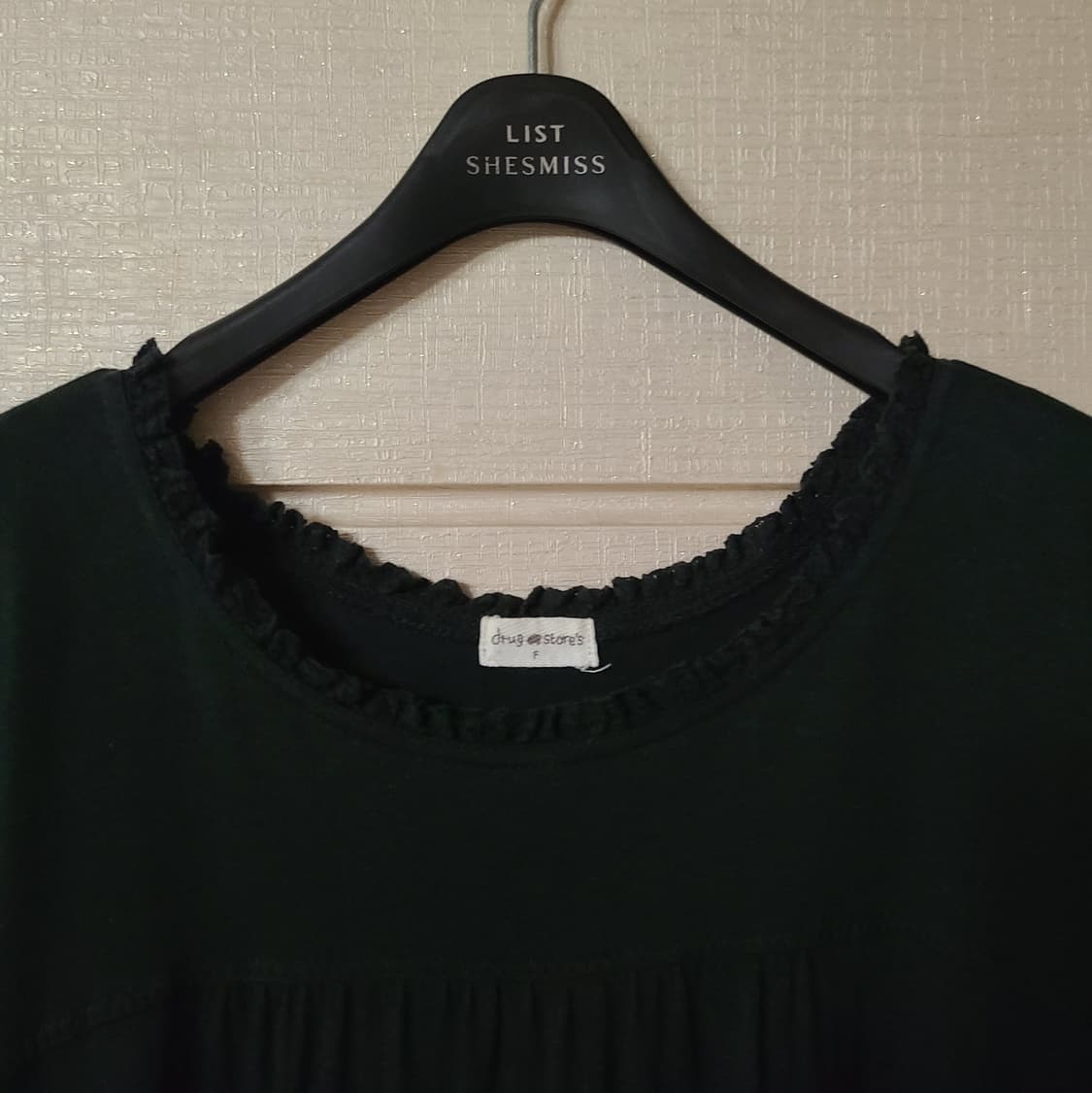 일본빈티지 드럭스토어 돼지 자수 긴팔 원피스 코튼 프릴 레이스 레이어드 상품이미지2