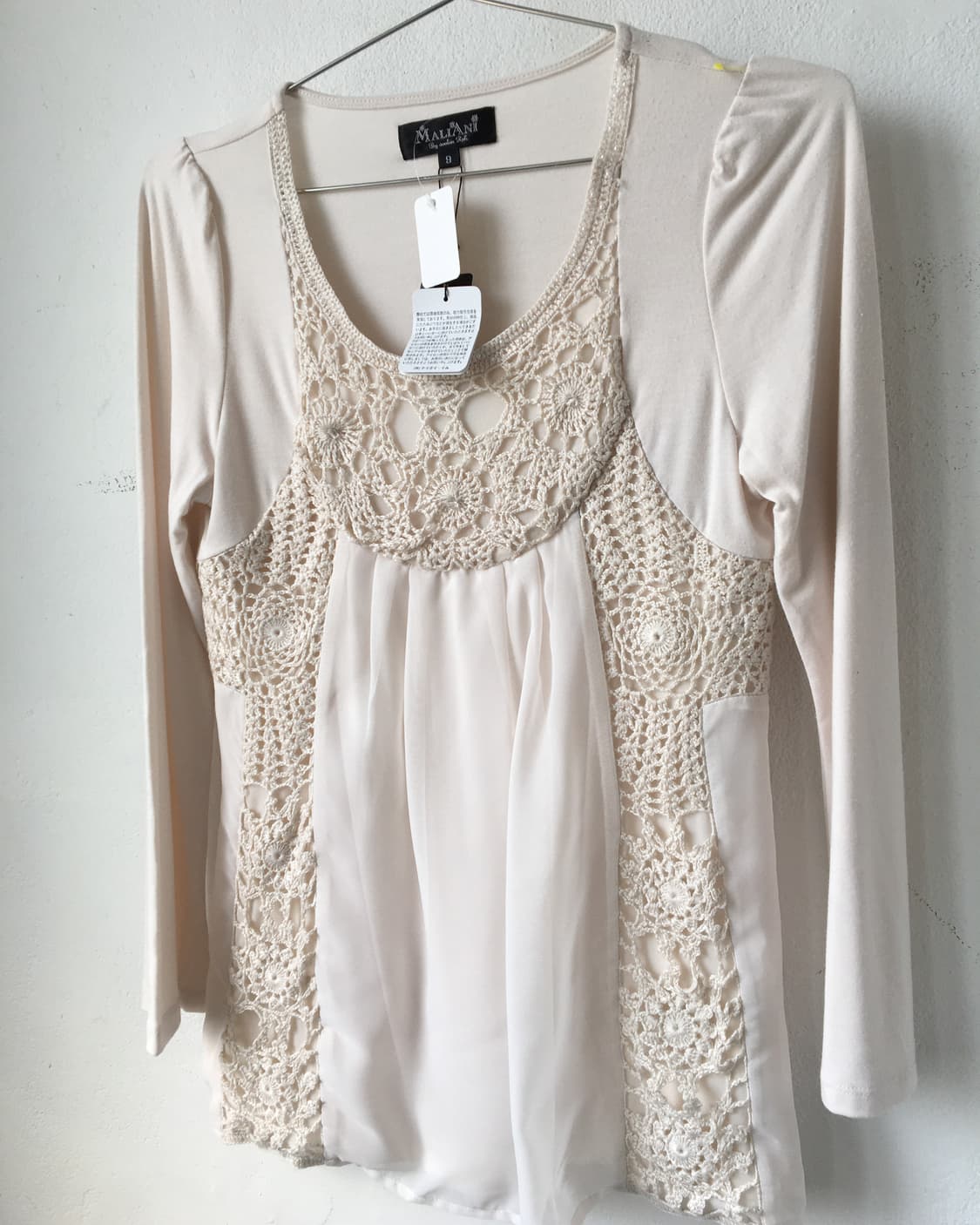 Crochet layer sleeve 상품이미지4