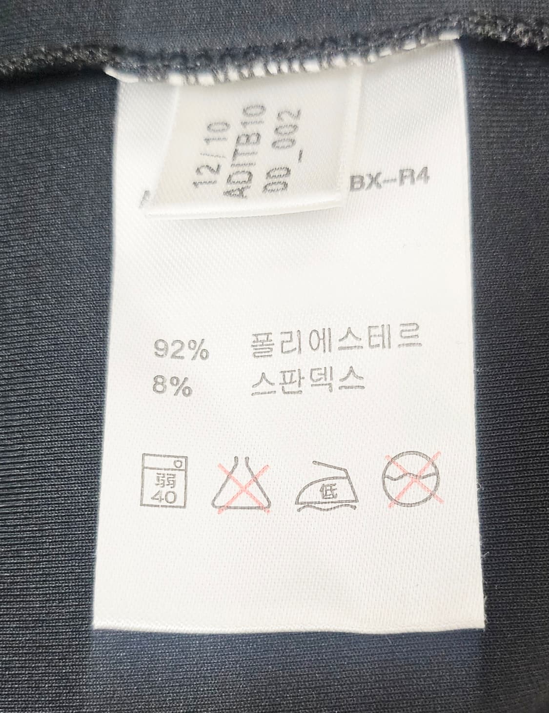 (90~95)S ☆초대장급☆ 아디다스 마샬아츠 [골드금장] 트랙탑져지 상품이미지3