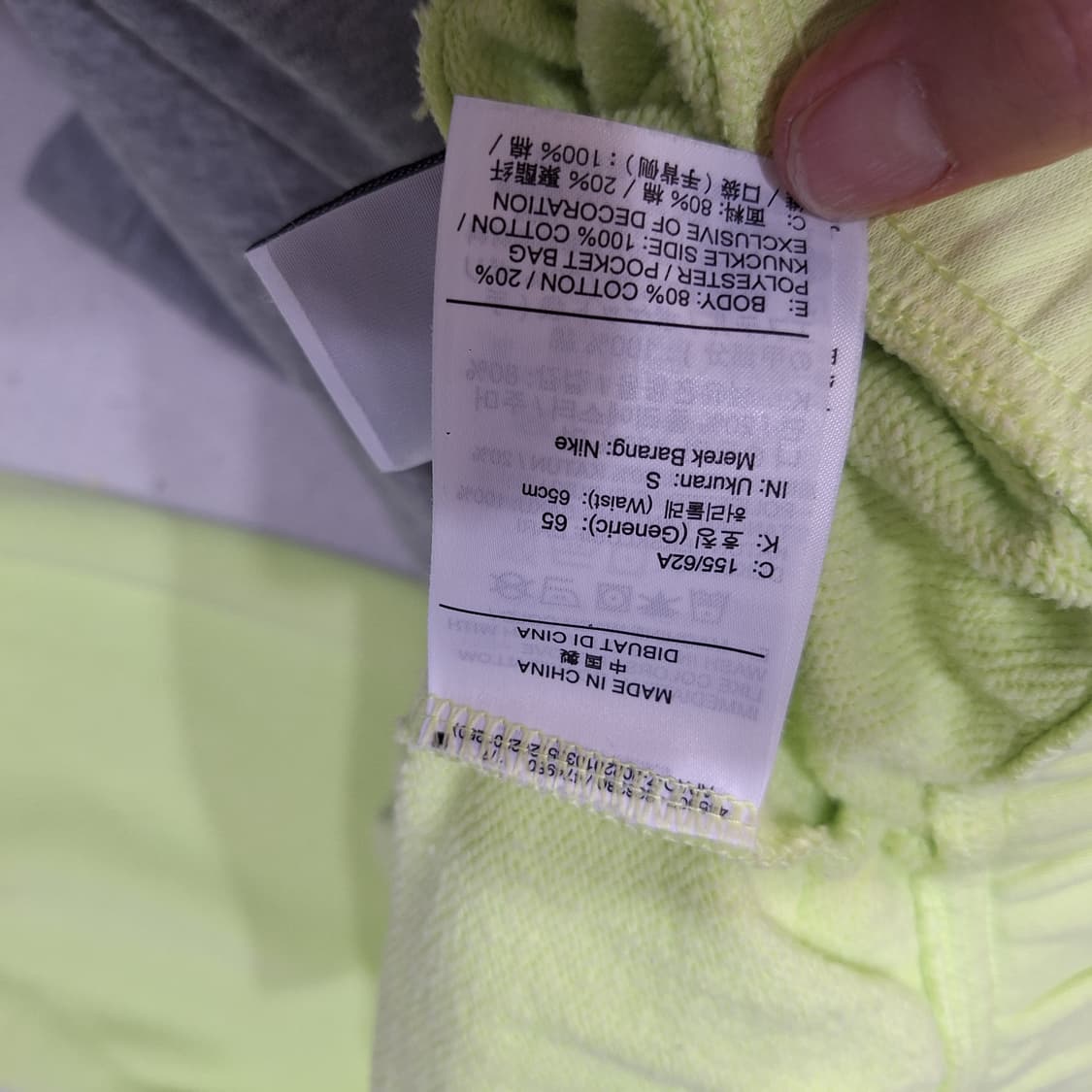 나이키에어  조거팬츠S 상품이미지4