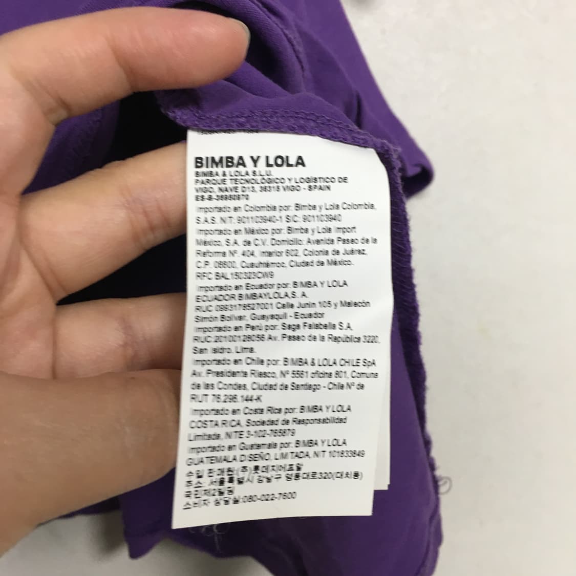 빔바이롤라 반팔 티셔츠 M 상품이미지3