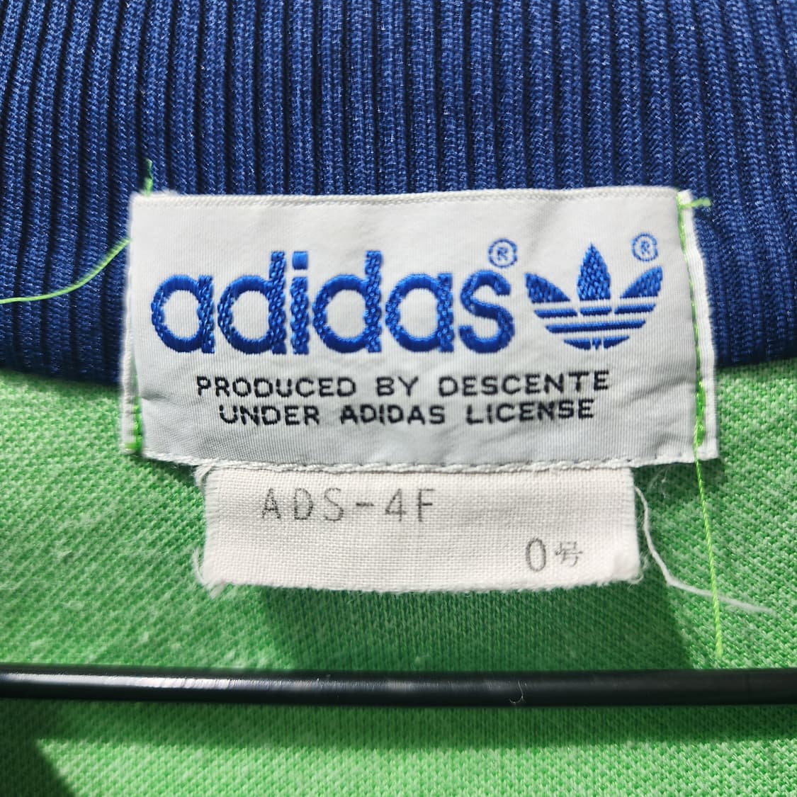 아디다스(Adidas) 그린 져지 70S - 80s 상품이미지5
